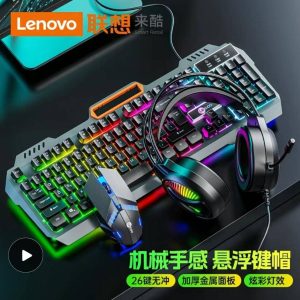 Clavier + Souris + casque Gaming